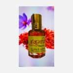 Authentic Kumkumadi Tailam Roll On ( 10ml & 5ml )