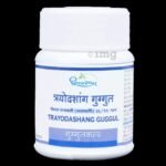 Dhootapapeshwar Trayodashang Guggul