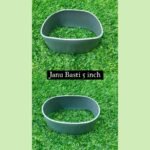 Janu Basti Mould 5 inch Pair
