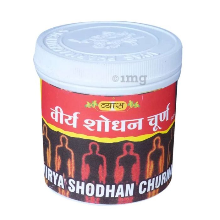 Vyas Virya Shodan Churna