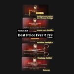 5 in one Shalaka set (Mini Pack)